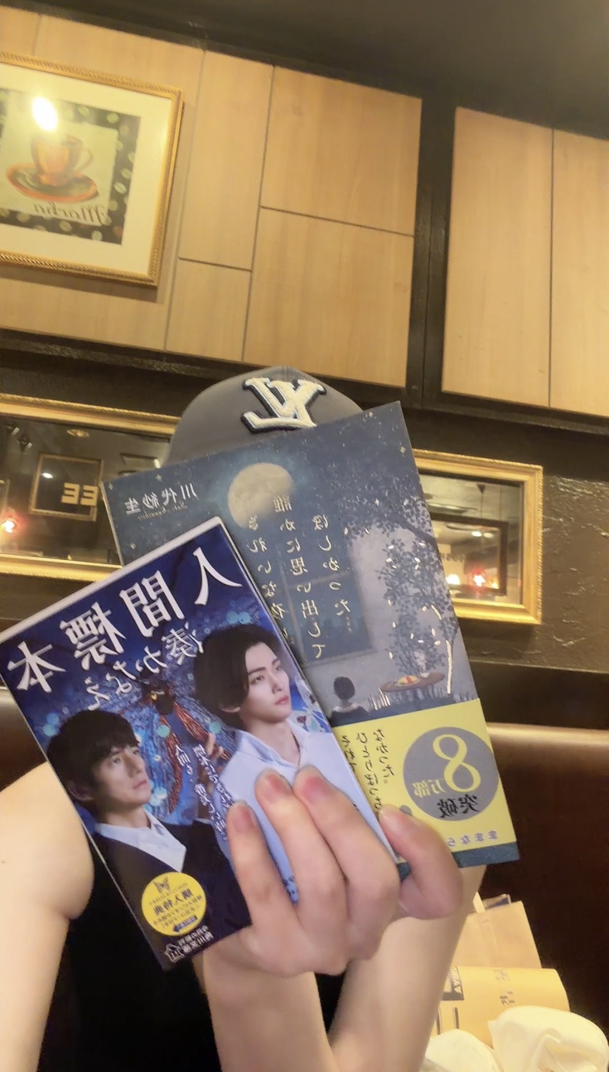 movie